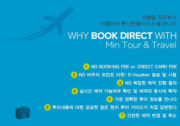 Book_Directimg